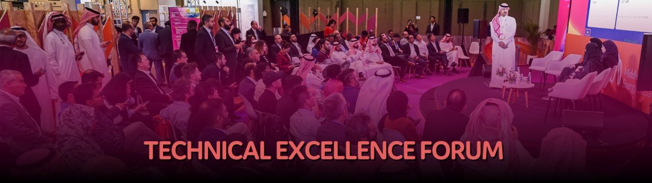 Technical Excellence Forum