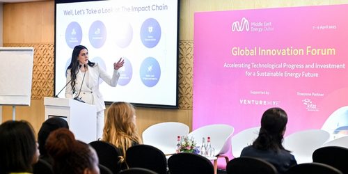 global innovation forum