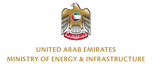 UAE Ministry Of Energy & Infrastructure